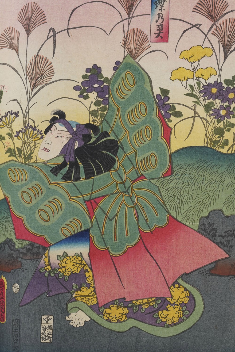 Kunisada Utagawa (toyokuni III) (1786-1865) - Yoshiiku Utagawa (1833-1904) Raccolta di Stampe Xil...