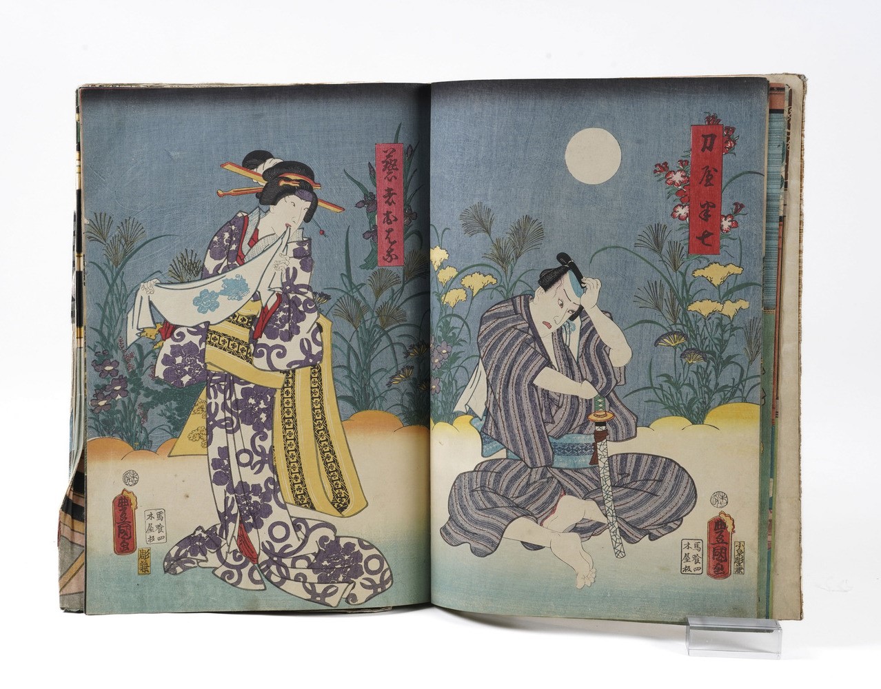 Kunisada Utagawa (toyokuni III) (1786-1865) - Yoshiiku Utagawa (1833-1904) Raccolta di Stampe Xil...