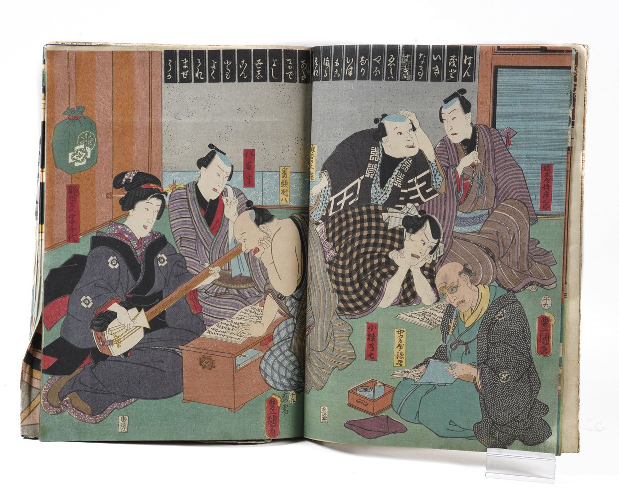 Kunisada Utagawa (toyokuni III) (1786-1865) - Yoshiiku Utagawa (1833-1904) Raccolta di Stampe Xil...
