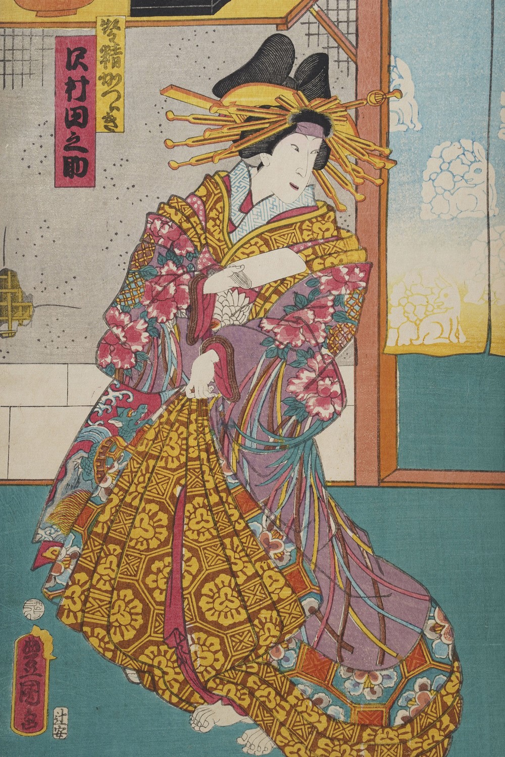 Kunisada Utagawa (toyokuni III) (1786-1865) - Yoshiiku Utagawa (1833-1904) Raccolta di Stampe Xil...