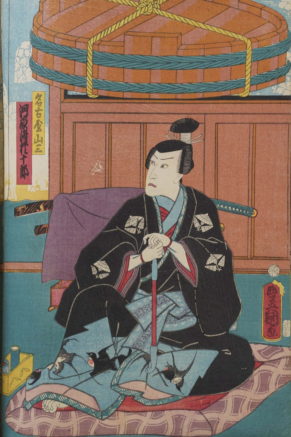 Kunisada Utagawa (toyokuni III) (1786-1865) - Yoshiiku Utagawa (1833-1904) Raccolta di Stampe Xil...