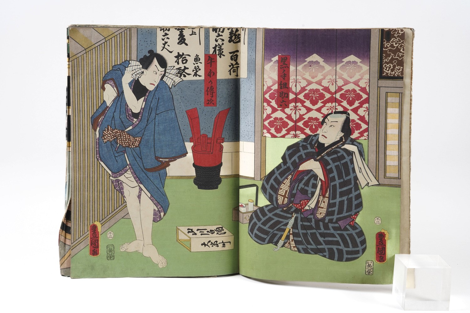Kunisada Utagawa (toyokuni III) (1786-1865) - Yoshiiku Utagawa (1833-1904) Raccolta di Stampe Xil...