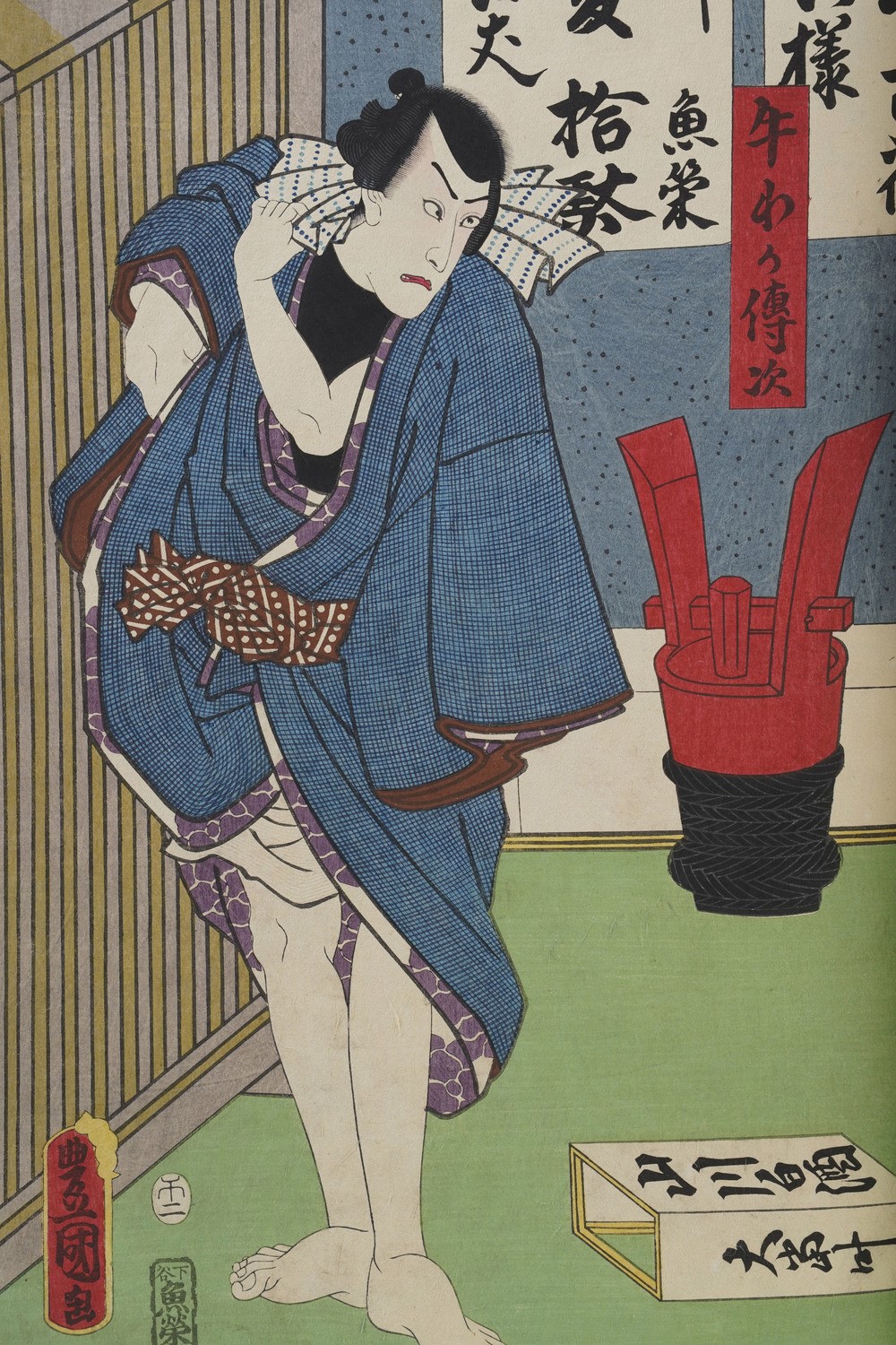 Kunisada Utagawa (toyokuni III) (1786-1865) - Yoshiiku Utagawa (1833-1904) Raccolta di Stampe Xil...