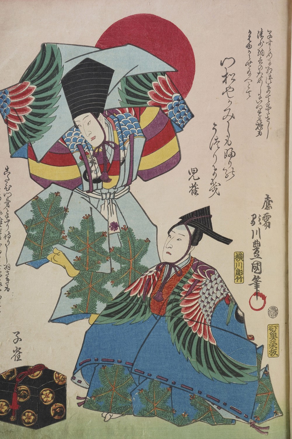 Kunisada Utagawa (toyokuni III) (1786-1865) - Yoshiiku Utagawa (1833-1904) Raccolta di Stampe Xil...