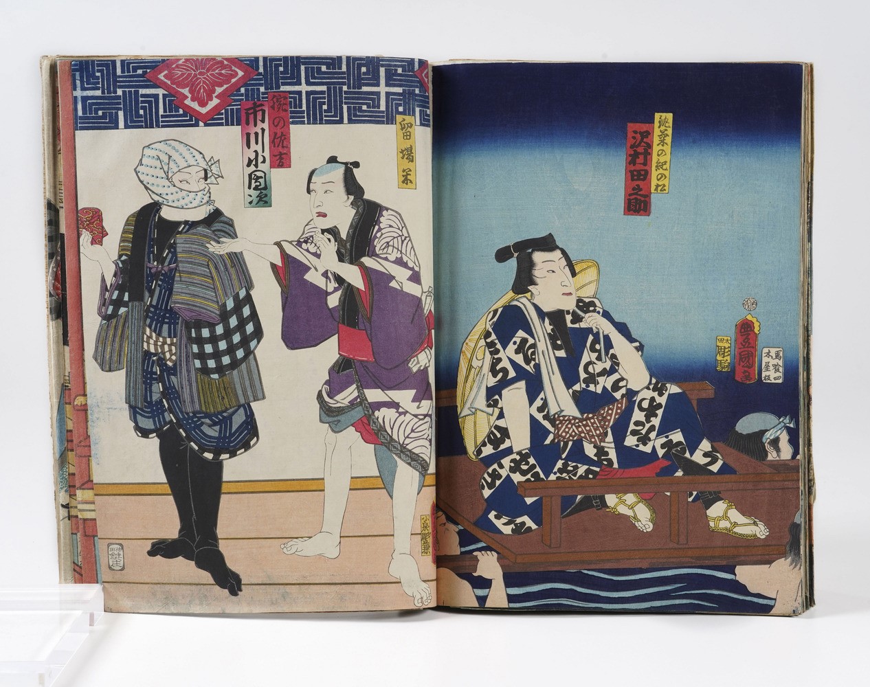 Kunisada Utagawa (toyokuni III) (1786-1865) - Yoshiiku Utagawa (1833-1904) Raccolta di Stampe Xil...