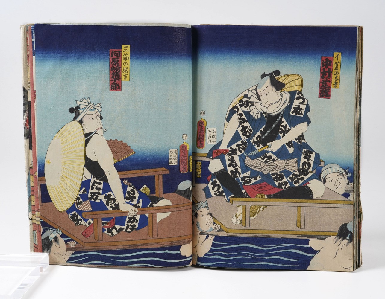 Kunisada Utagawa (toyokuni III) (1786-1865) - Yoshiiku Utagawa (1833-1904) Raccolta di Stampe Xil...