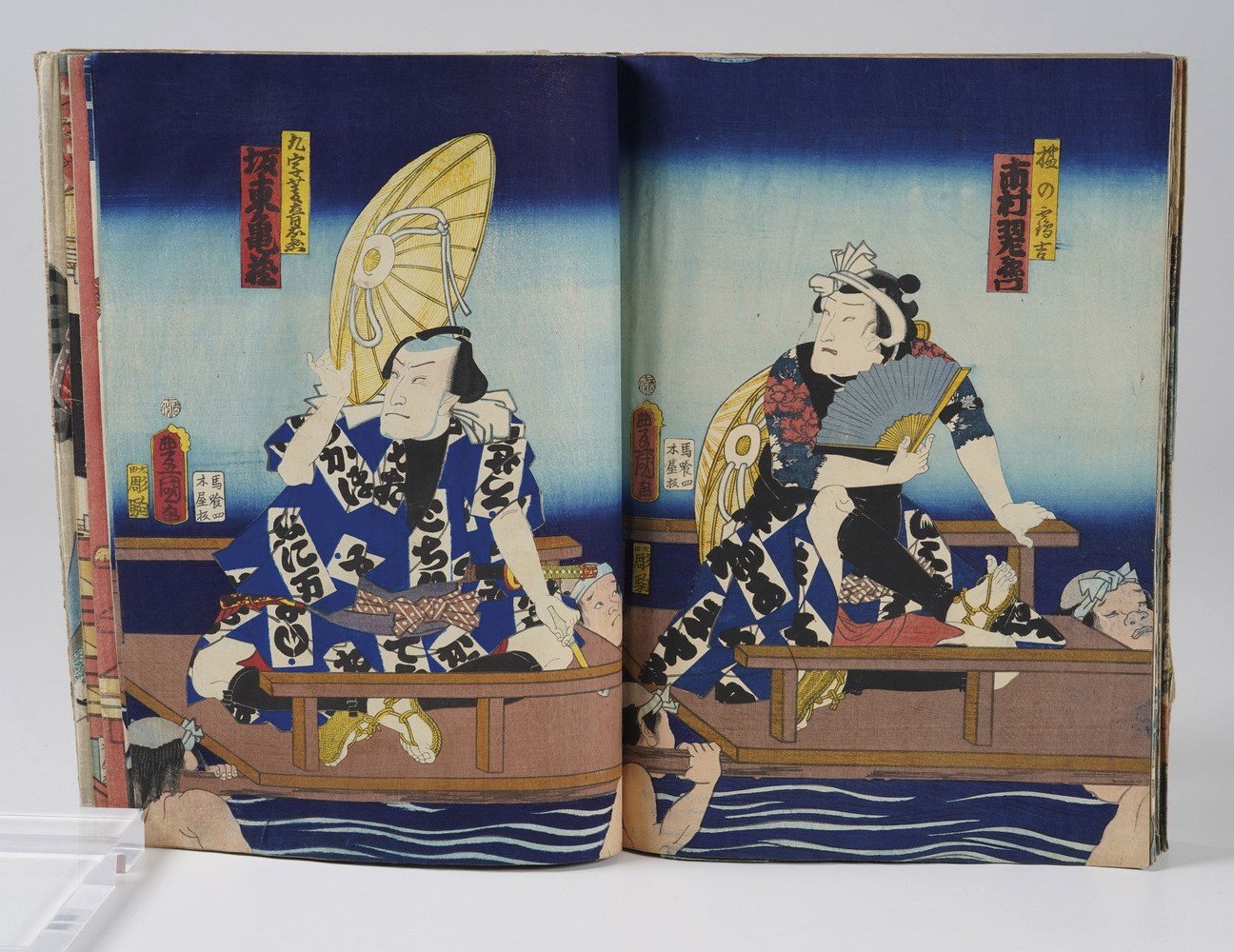 Kunisada Utagawa (toyokuni III) (1786-1865) - Yoshiiku Utagawa (1833-1904) Raccolta di Stampe Xil...