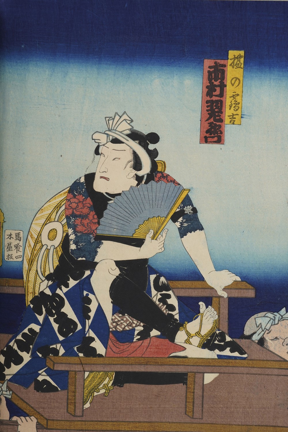 Kunisada Utagawa (toyokuni III) (1786-1865) - Yoshiiku Utagawa (1833-1904) Raccolta di Stampe Xil...