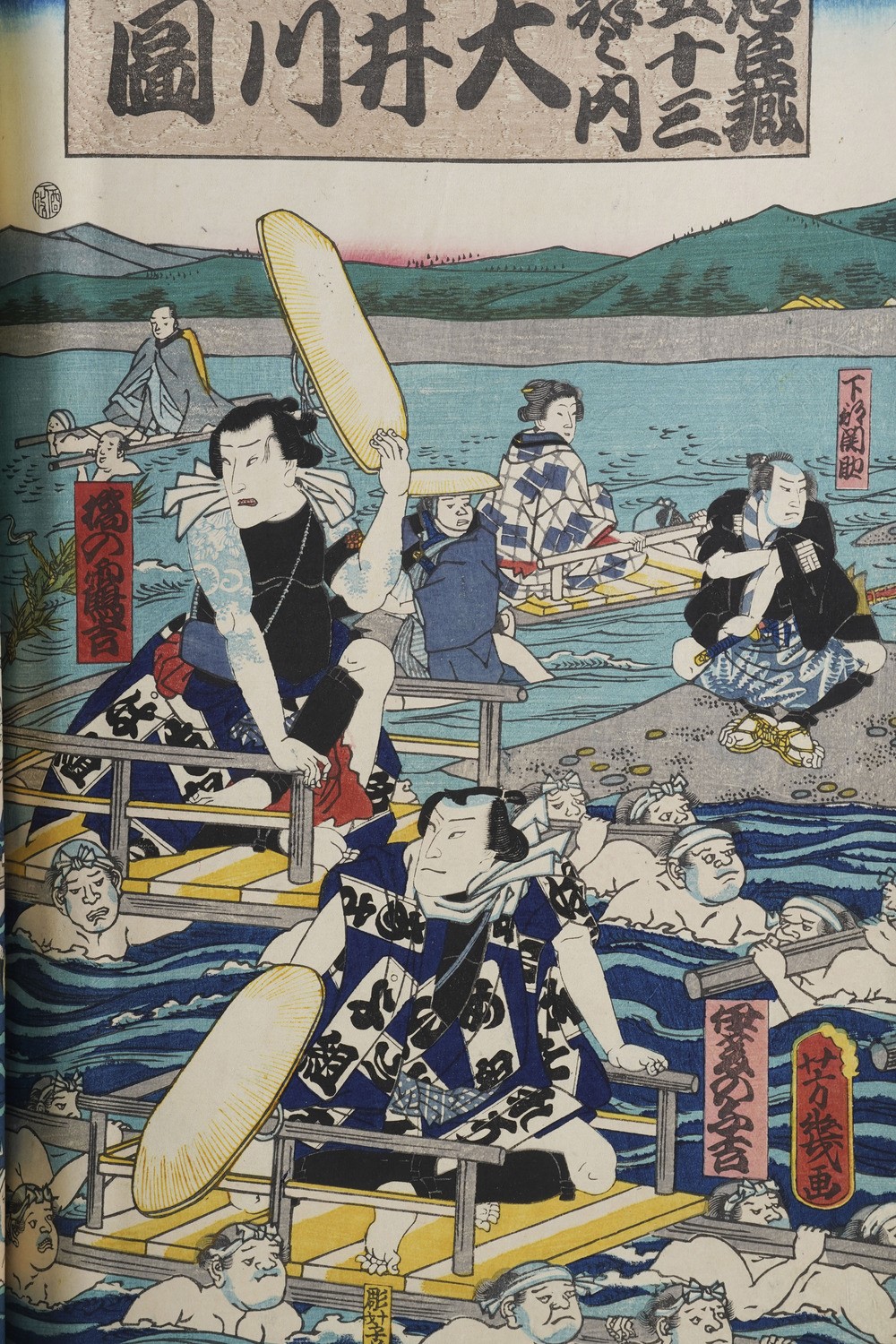 Kunisada Utagawa (toyokuni III) (1786-1865) - Yoshiiku Utagawa (1833-1904) Raccolta di Stampe Xil...