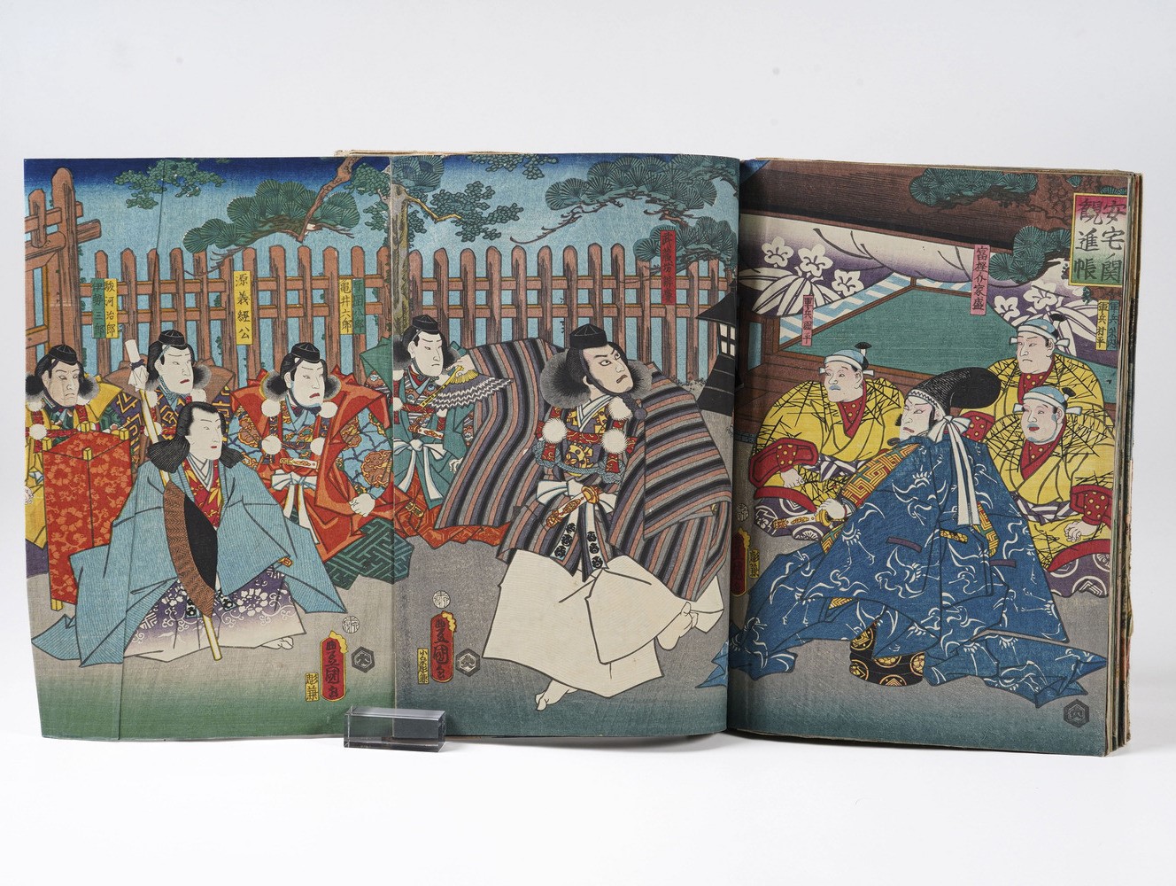 Kunisada Utagawa (toyokuni III) (1786-1865) - Yoshiiku Utagawa (1833-1904) Raccolta di Stampe Xil...