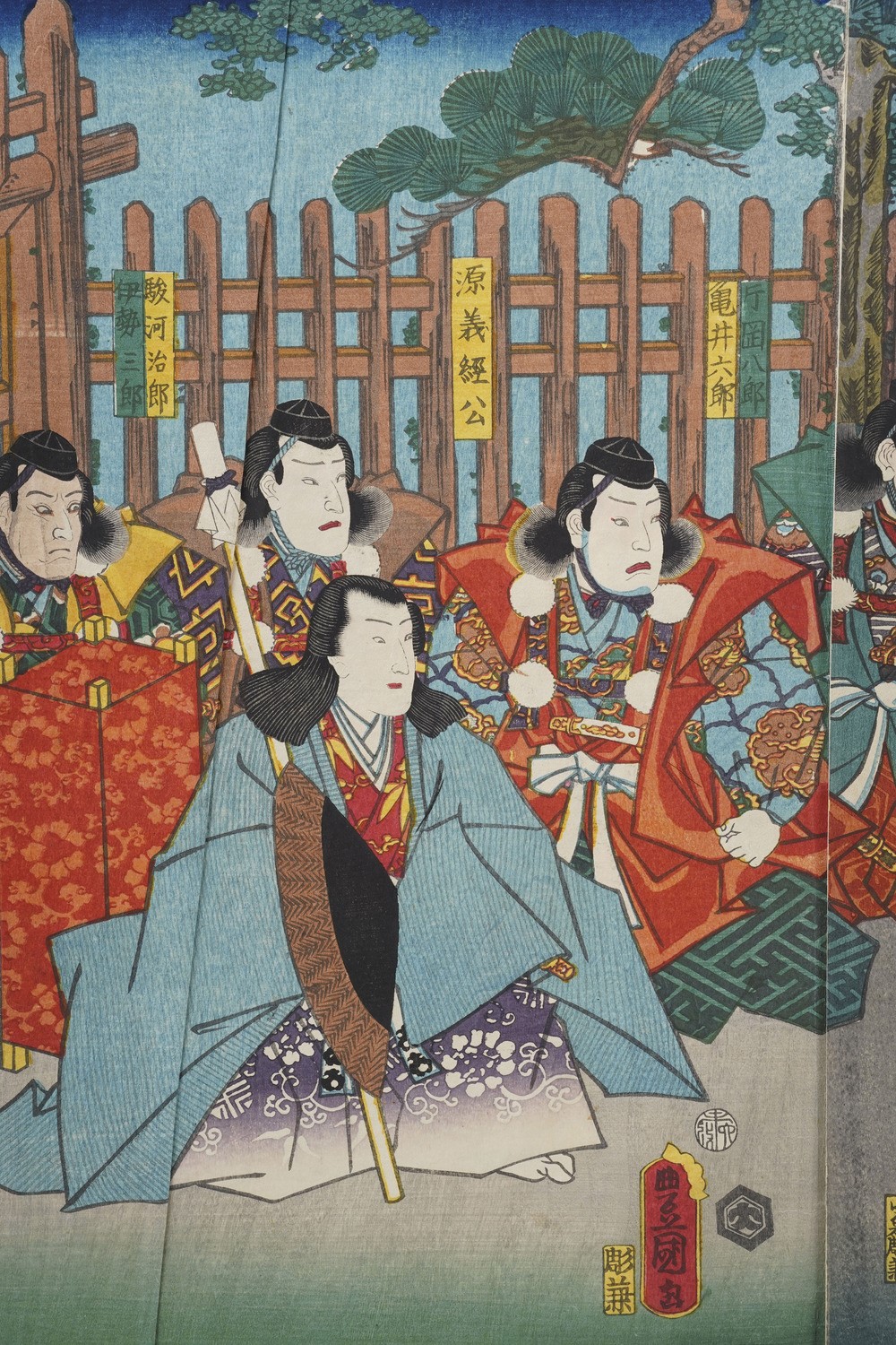 Kunisada Utagawa (toyokuni III) (1786-1865) - Yoshiiku Utagawa (1833-1904) Raccolta di Stampe Xil...