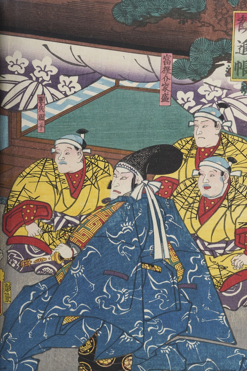 Kunisada Utagawa (toyokuni III) (1786-1865) - Yoshiiku Utagawa (1833-1904) Raccolta di Stampe Xil...