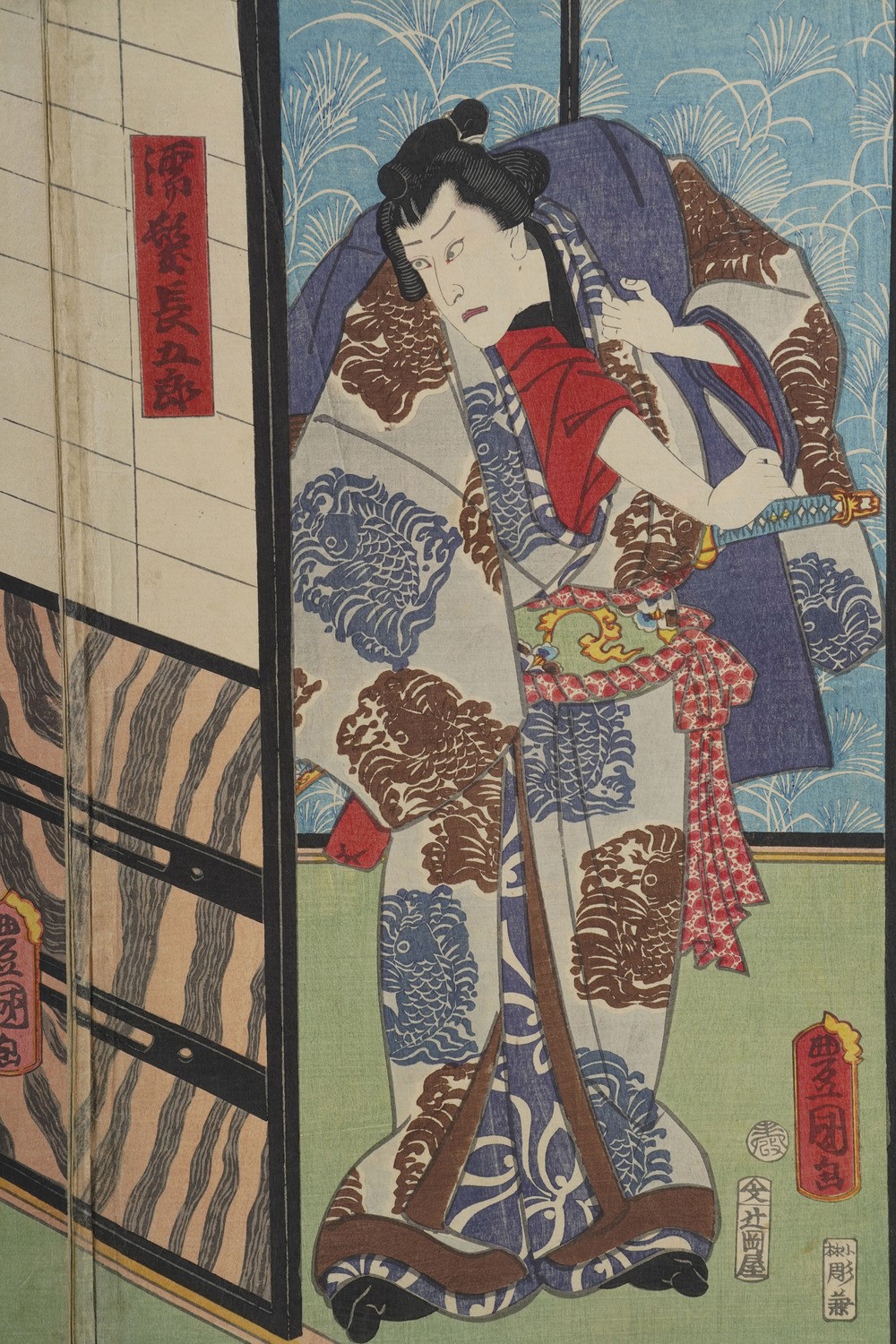 Kunisada Utagawa (toyokuni III) (1786-1865) - Yoshiiku Utagawa (1833-1904) Raccolta di Stampe Xil...