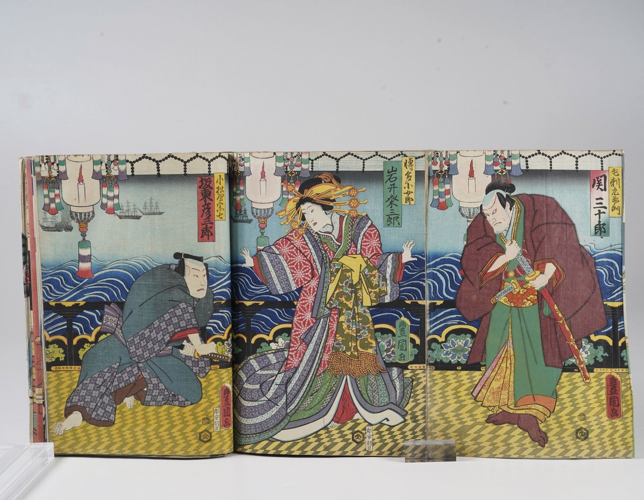 Kunisada Utagawa (toyokuni III) (1786-1865) - Yoshiiku Utagawa (1833-1904) Raccolta di Stampe Xil...