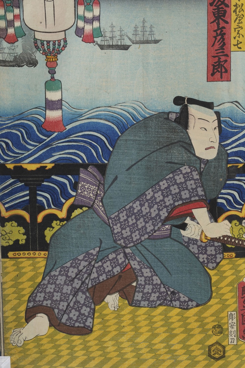 Kunisada Utagawa (toyokuni III) (1786-1865) - Yoshiiku Utagawa (1833-1904) Raccolta di Stampe Xil...