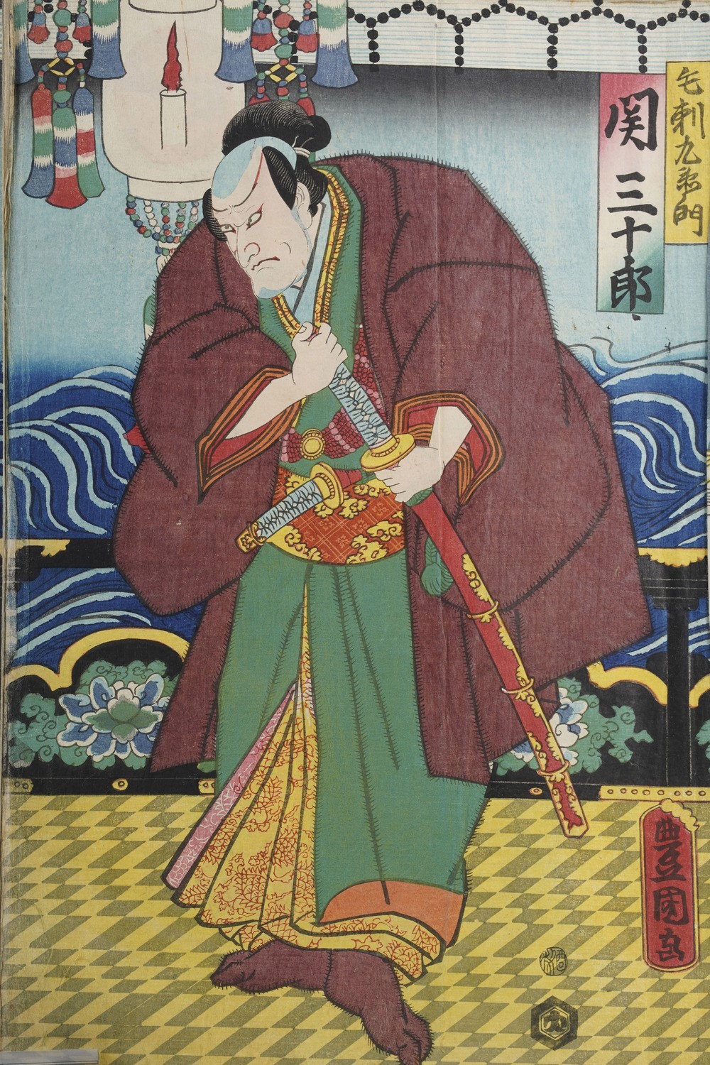 Kunisada Utagawa (toyokuni III) (1786-1865) - Yoshiiku Utagawa (1833-1904) Raccolta di Stampe Xil...