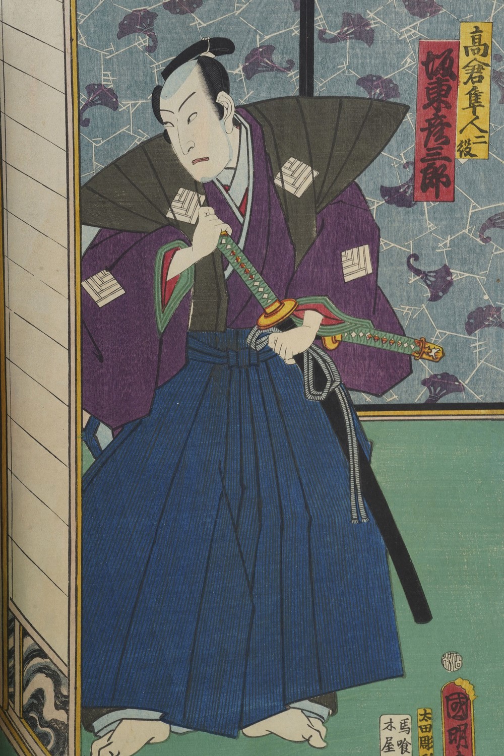 Kunisada Utagawa (toyokuni III) (1786-1865) - Yoshiiku Utagawa (1833-1904) Raccolta di Stampe Xil...