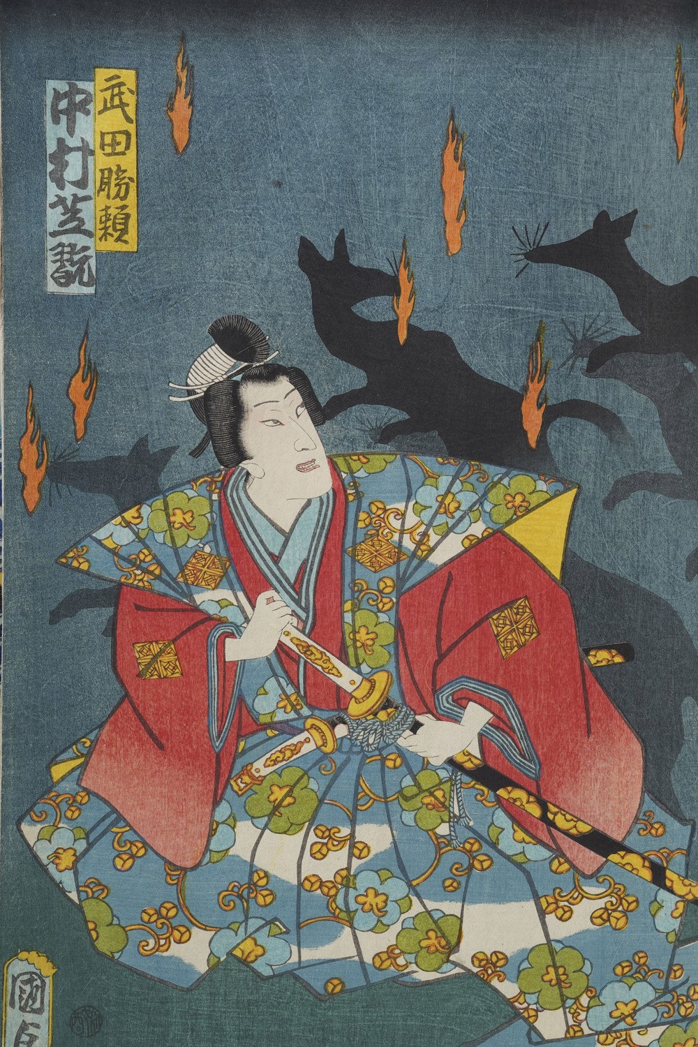 Kunisada Utagawa (toyokuni III) (1786-1865) - Yoshiiku Utagawa (1833-1904) Raccolta di Stampe Xil...