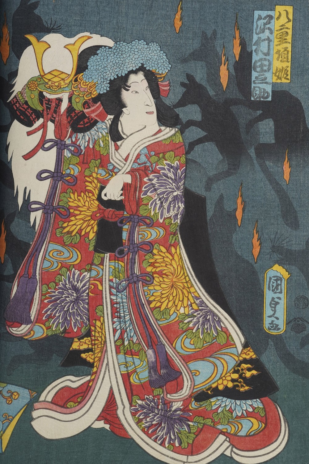 Kunisada Utagawa (toyokuni III) (1786-1865) - Yoshiiku Utagawa (1833-1904) Raccolta di Stampe Xil...