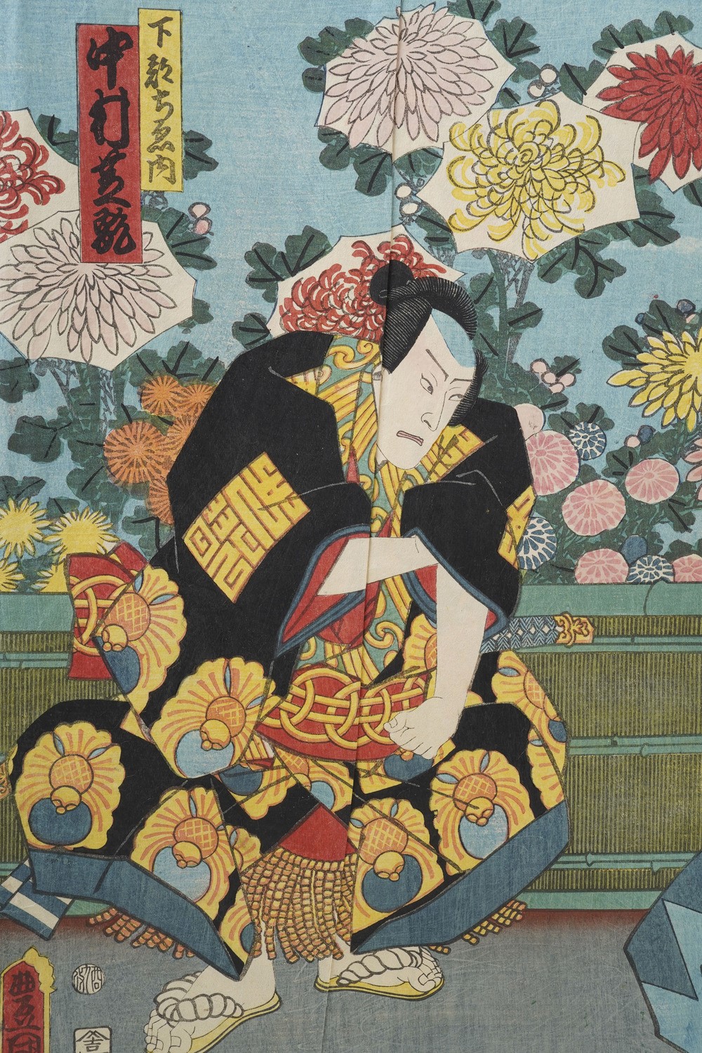Kunisada Utagawa (toyokuni III) (1786-1865) - Yoshiiku Utagawa (1833-1904) Raccolta di Stampe Xil...