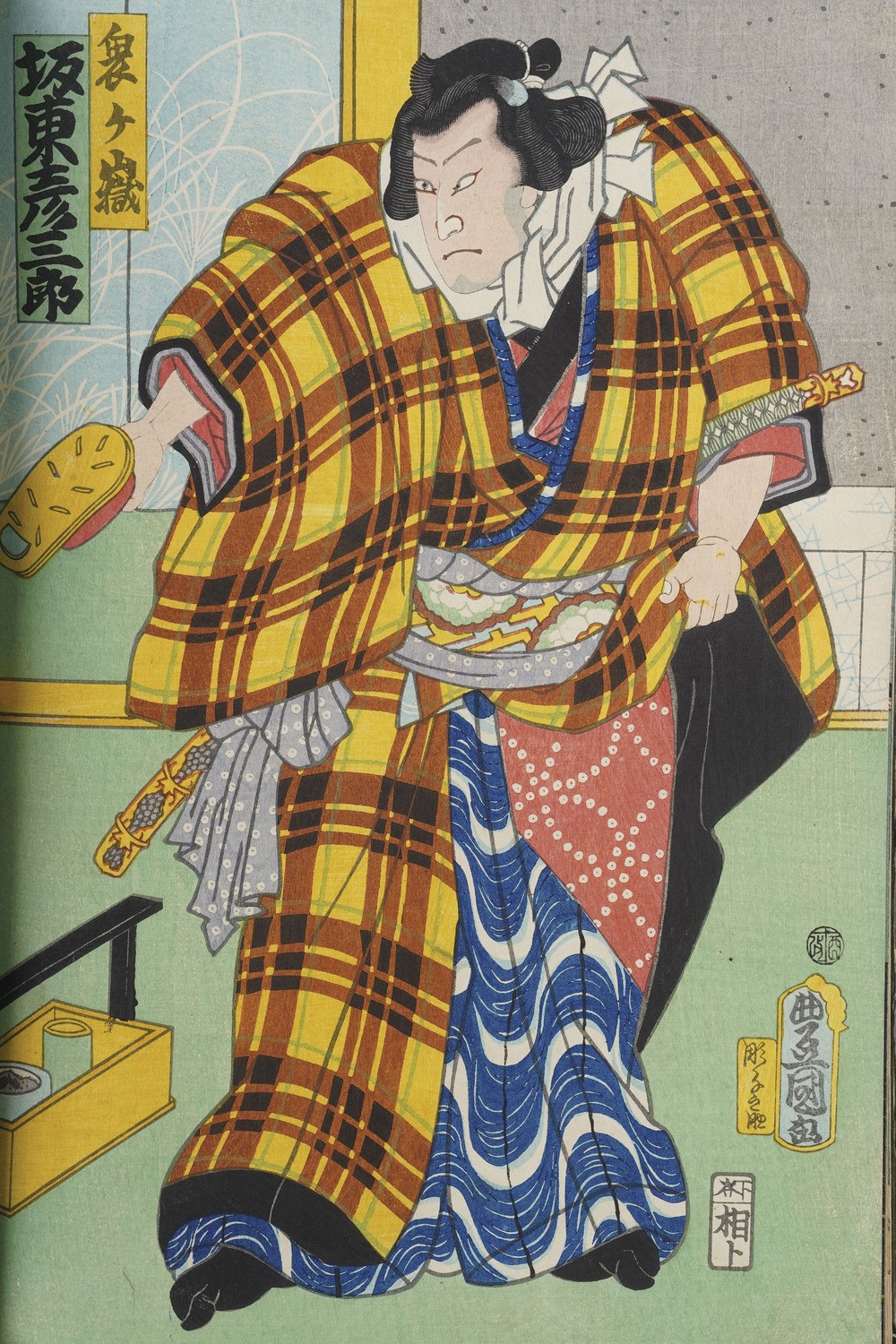 Kunisada Utagawa (toyokuni III) (1786-1865) - Yoshiiku Utagawa (1833-1904) Raccolta di Stampe Xil...