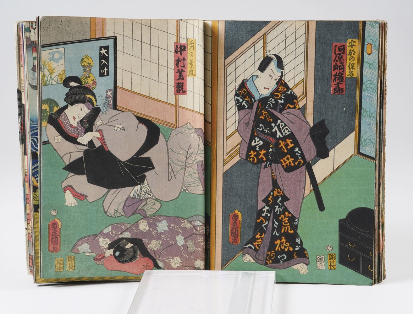 Kunisada Utagawa (toyokuni III) (1786-1865) - Yoshiiku Utagawa (1833-1904) Raccolta di Stampe Xil...