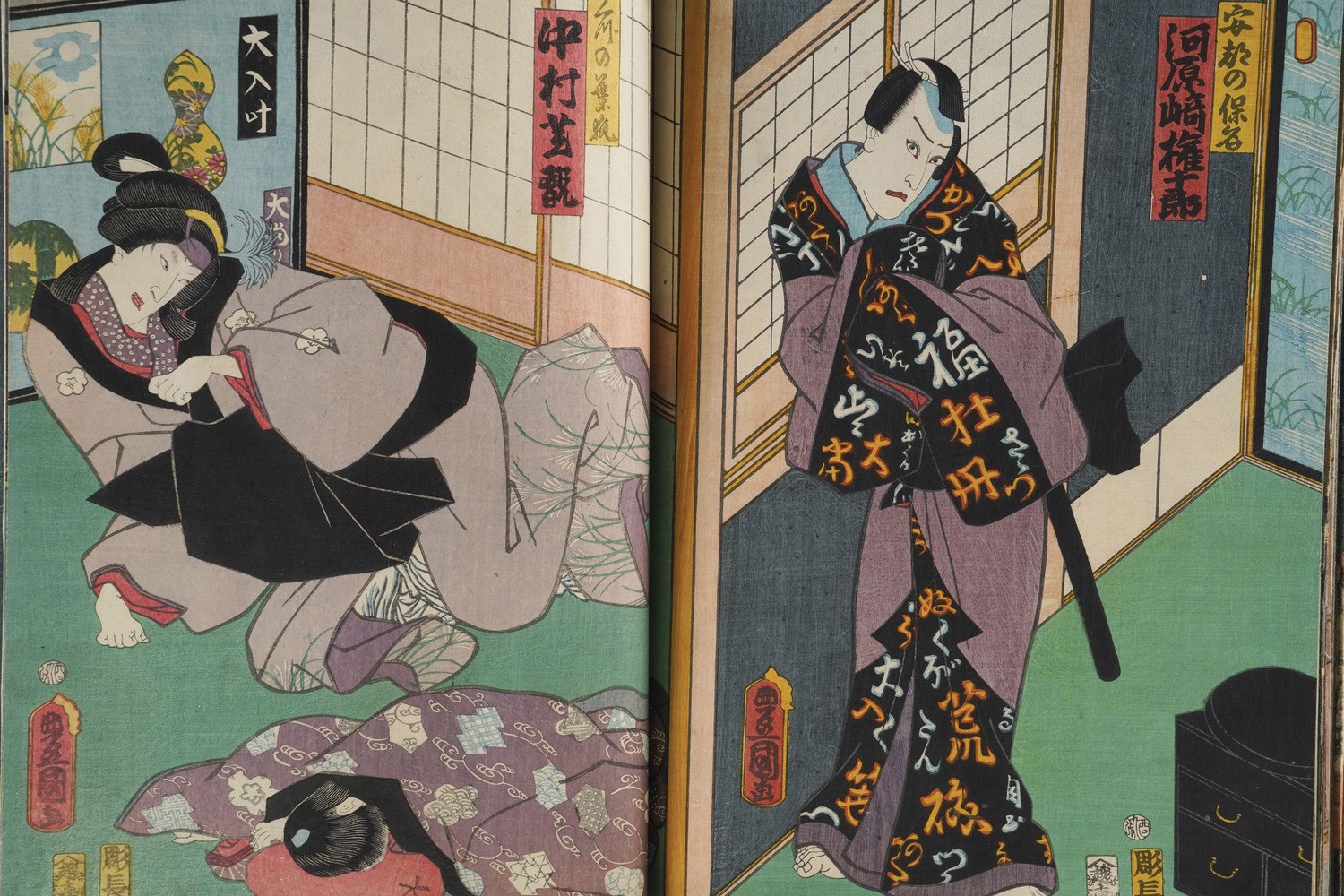Kunisada Utagawa (toyokuni III) (1786-1865) - Yoshiiku Utagawa (1833-1904) Raccolta di Stampe Xil...