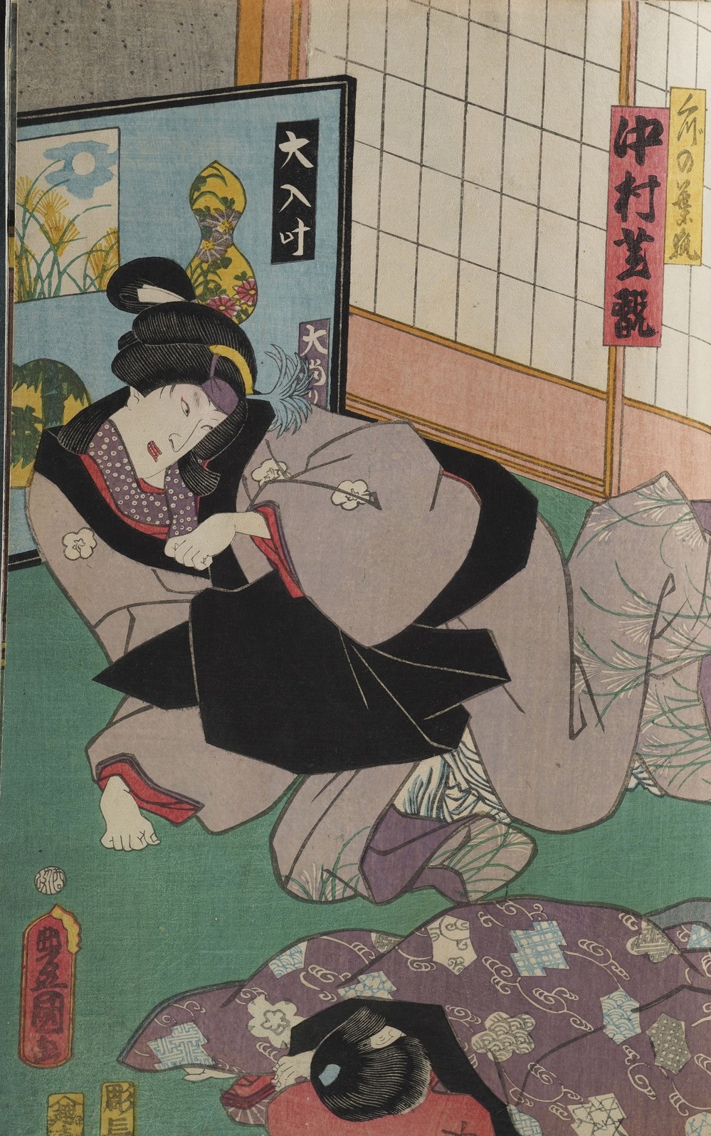 Kunisada Utagawa (toyokuni III) (1786-1865) - Yoshiiku Utagawa (1833-1904) Raccolta di Stampe Xil...
