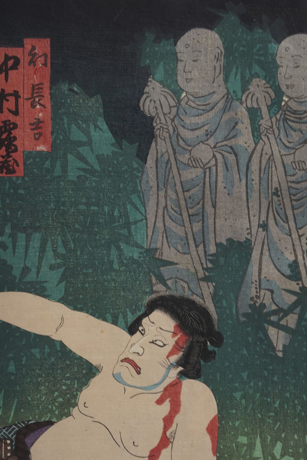 Kunisada Utagawa (toyokuni III) (1786-1865) - Yoshiiku Utagawa (1833-1904) Raccolta di Stampe Xil...