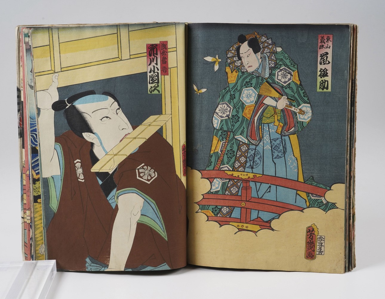 Kunisada Utagawa (toyokuni III) (1786-1865) - Yoshiiku Utagawa (1833-1904) Raccolta di Stampe Xil...