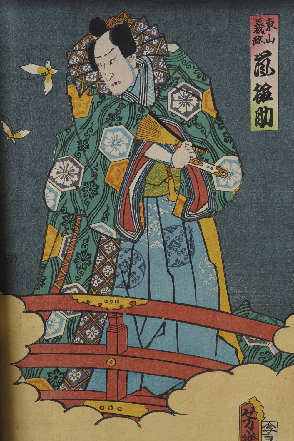Kunisada Utagawa (toyokuni III) (1786-1865) - Yoshiiku Utagawa (1833-1904) Raccolta di Stampe Xil...