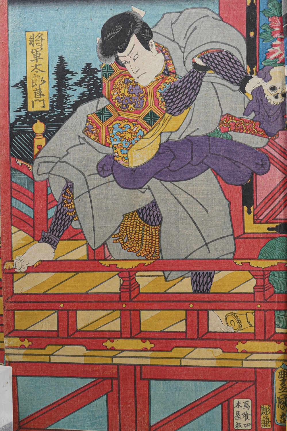 Kunisada Utagawa (toyokuni III) (1786-1865) - Yoshiiku Utagawa (1833-1904) Raccolta di Stampe Xil...