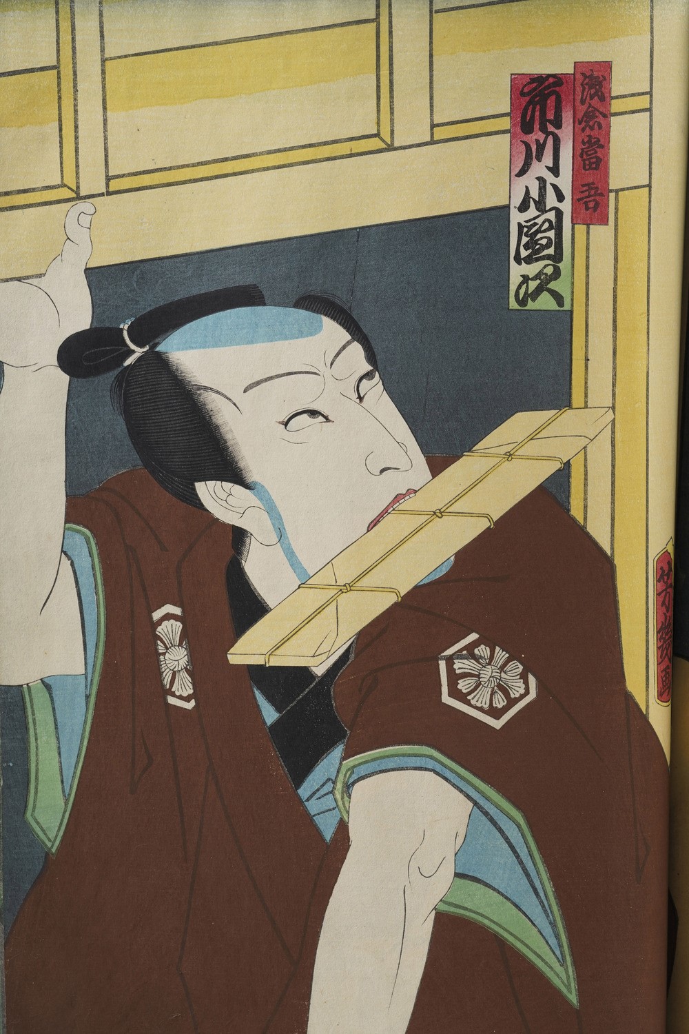 Kunisada Utagawa (toyokuni III) (1786-1865) - Yoshiiku Utagawa (1833-1904) Raccolta di Stampe Xil...