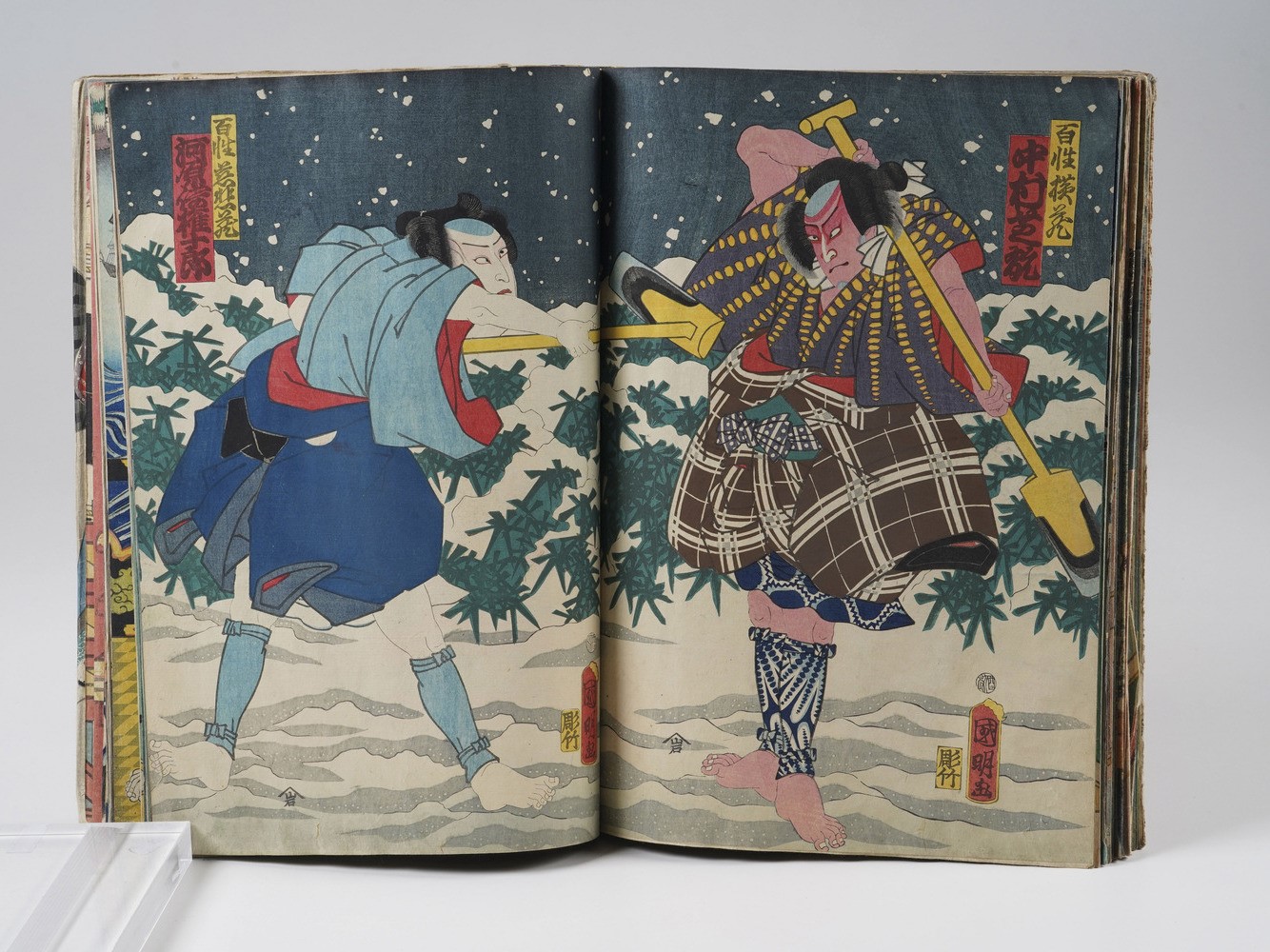 Kunisada Utagawa (toyokuni III) (1786-1865) - Yoshiiku Utagawa (1833-1904) Raccolta di Stampe Xil...