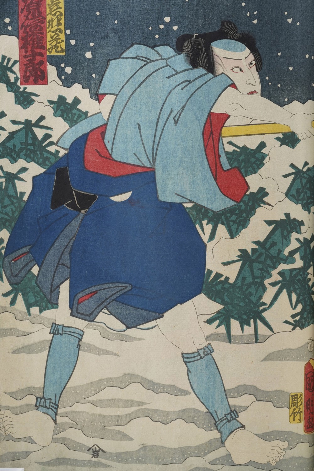 Kunisada Utagawa (toyokuni III) (1786-1865) - Yoshiiku Utagawa (1833-1904) Raccolta di Stampe Xil...