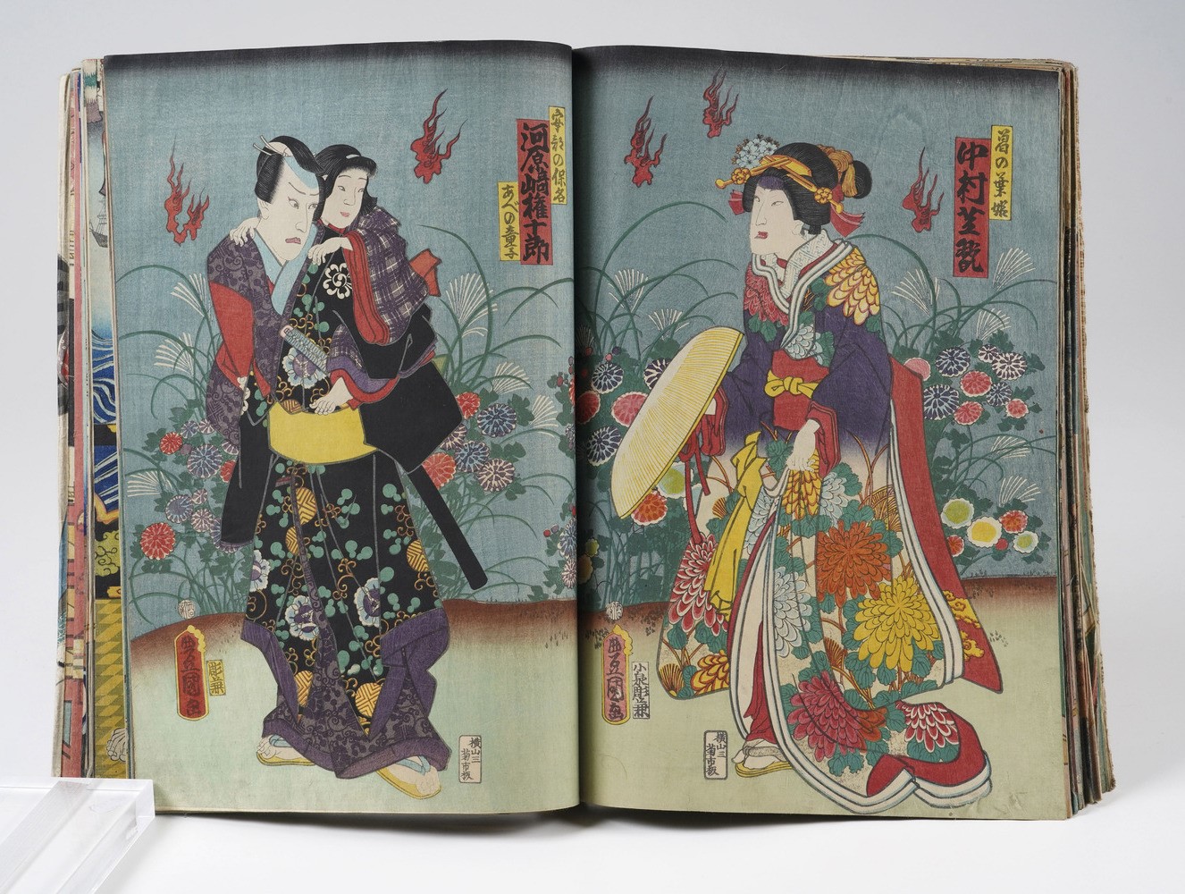 Kunisada Utagawa (toyokuni III) (1786-1865) - Yoshiiku Utagawa (1833-1904) Raccolta di Stampe Xil...
