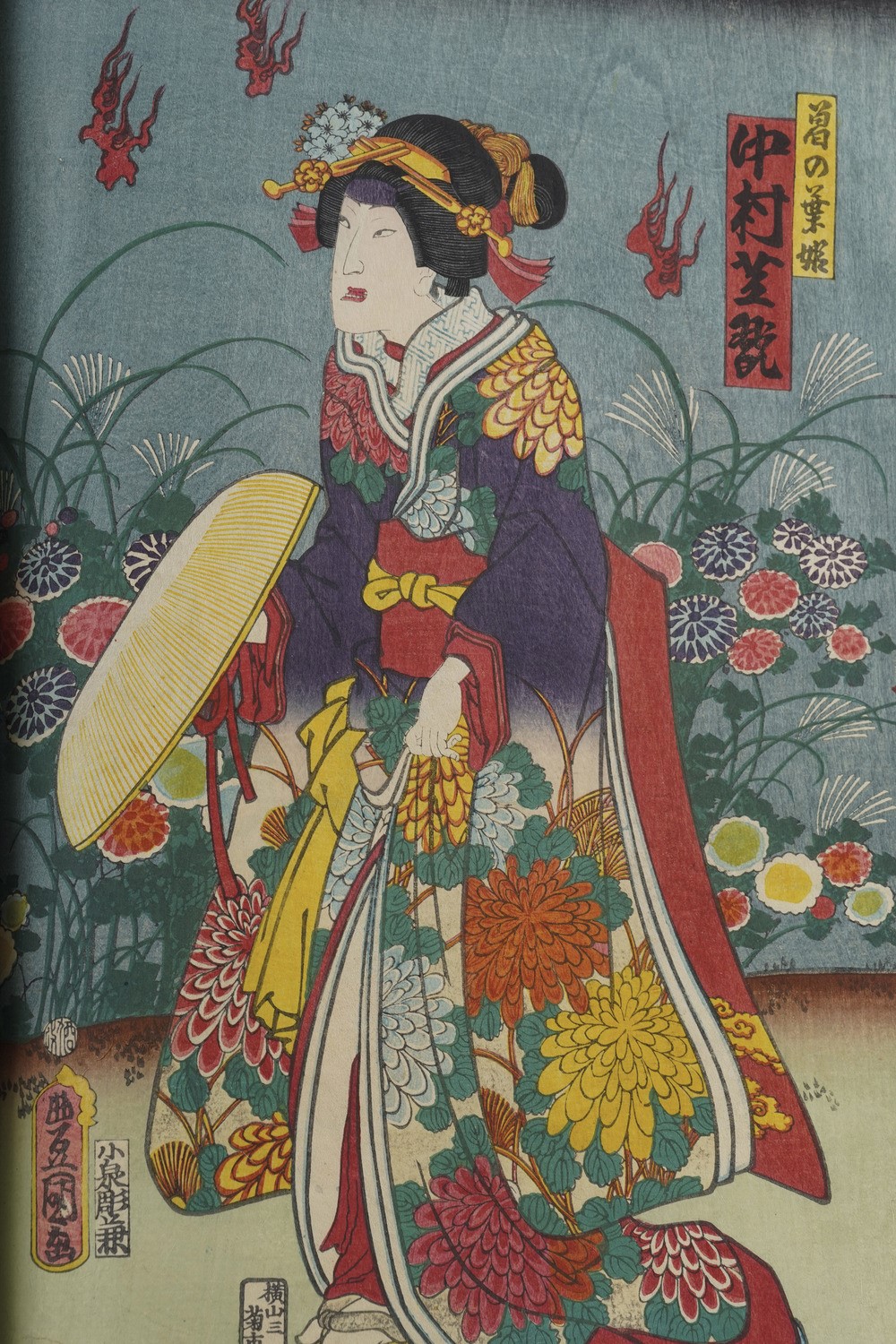 Kunisada Utagawa (toyokuni III) (1786-1865) - Yoshiiku Utagawa (1833-1904) Raccolta di Stampe Xil...