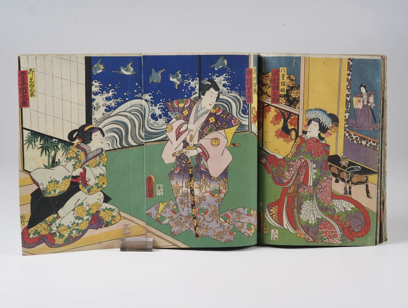 Kunisada Utagawa (toyokuni III) (1786-1865) - Yoshiiku Utagawa (1833-1904) Raccolta di Stampe Xil...
