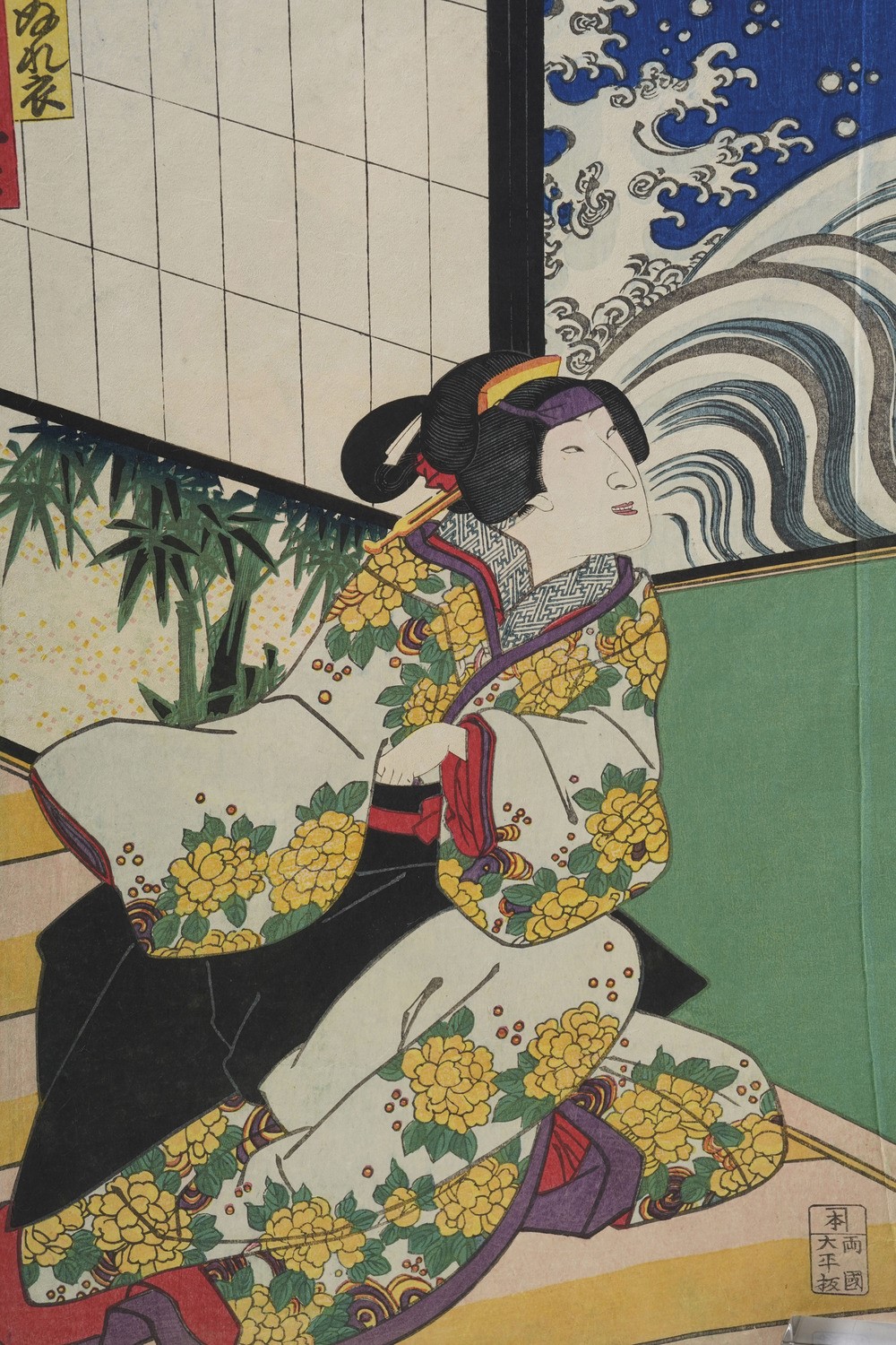Kunisada Utagawa (toyokuni III) (1786-1865) - Yoshiiku Utagawa (1833-1904) Raccolta di Stampe Xil...