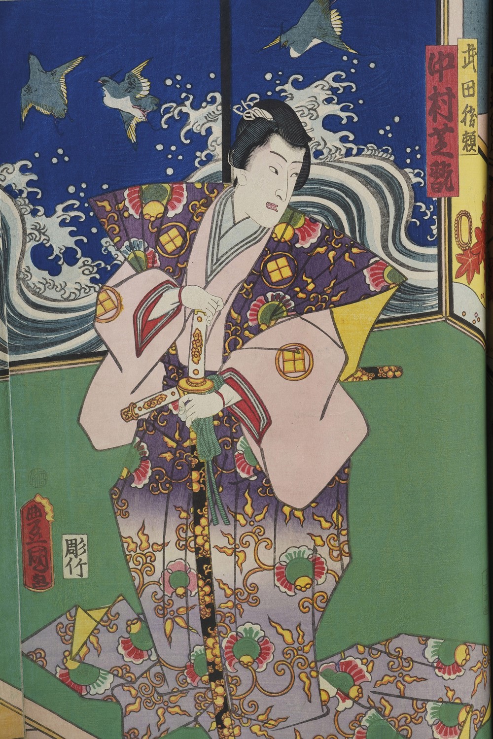 Kunisada Utagawa (toyokuni III) (1786-1865) - Yoshiiku Utagawa (1833-1904) Raccolta di Stampe Xil...