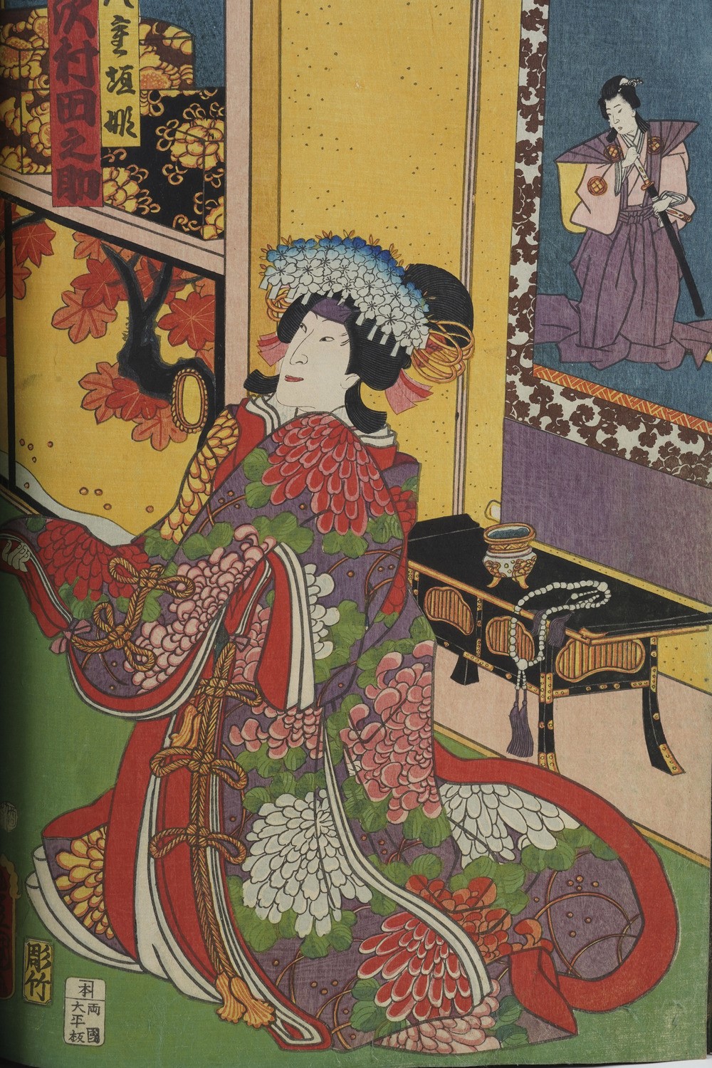 Kunisada Utagawa (toyokuni III) (1786-1865) - Yoshiiku Utagawa (1833-1904) Raccolta di Stampe Xil...