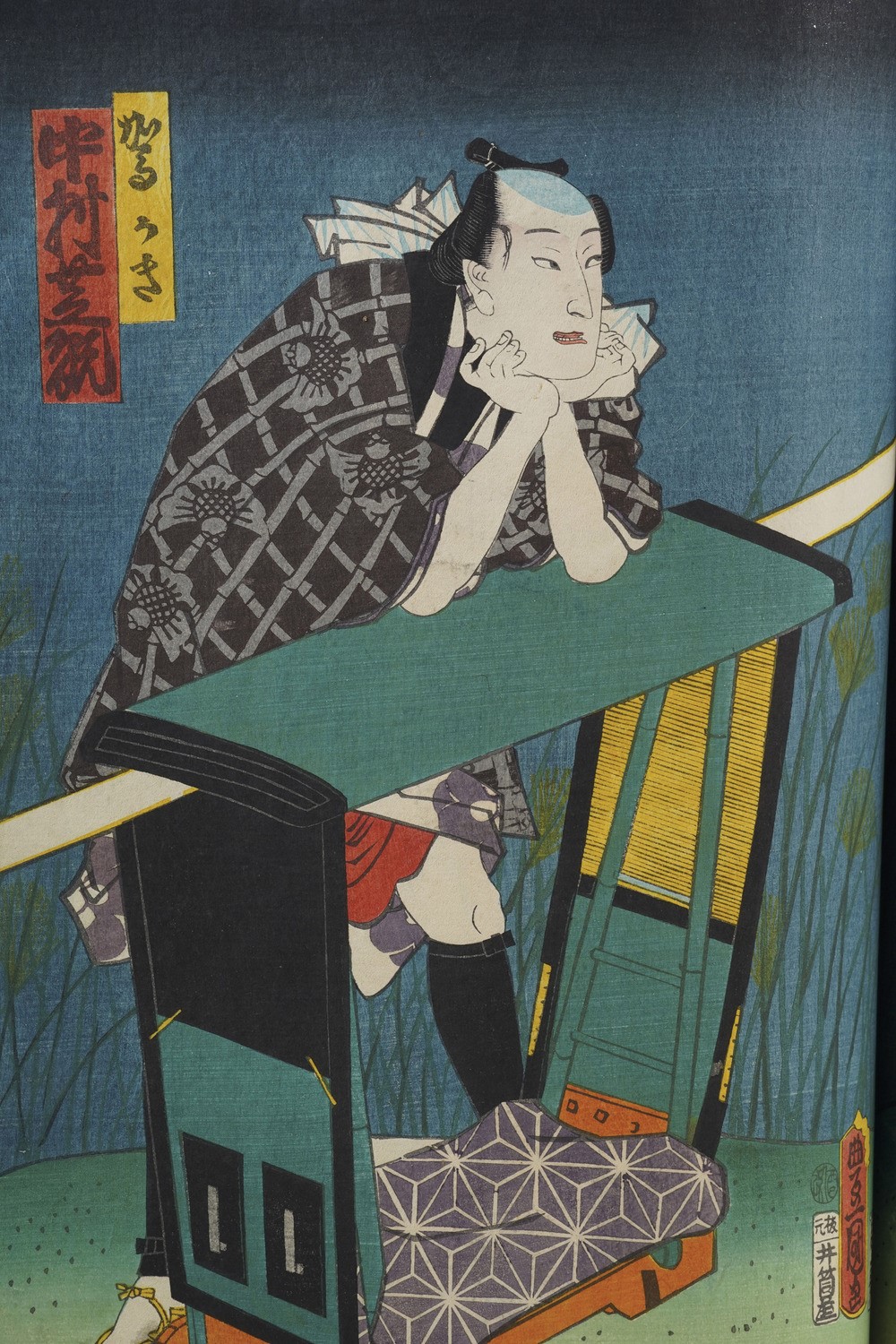 Kunisada Utagawa (toyokuni III) (1786-1865) - Yoshiiku Utagawa (1833-1904) Raccolta di Stampe Xil...