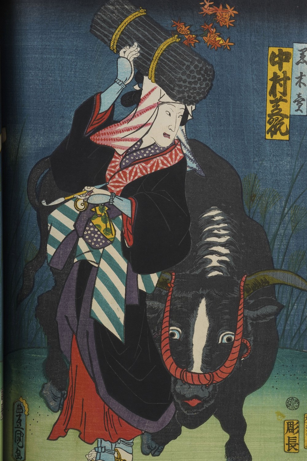 Kunisada Utagawa (toyokuni III) (1786-1865) - Yoshiiku Utagawa (1833-1904) Raccolta di Stampe Xil...