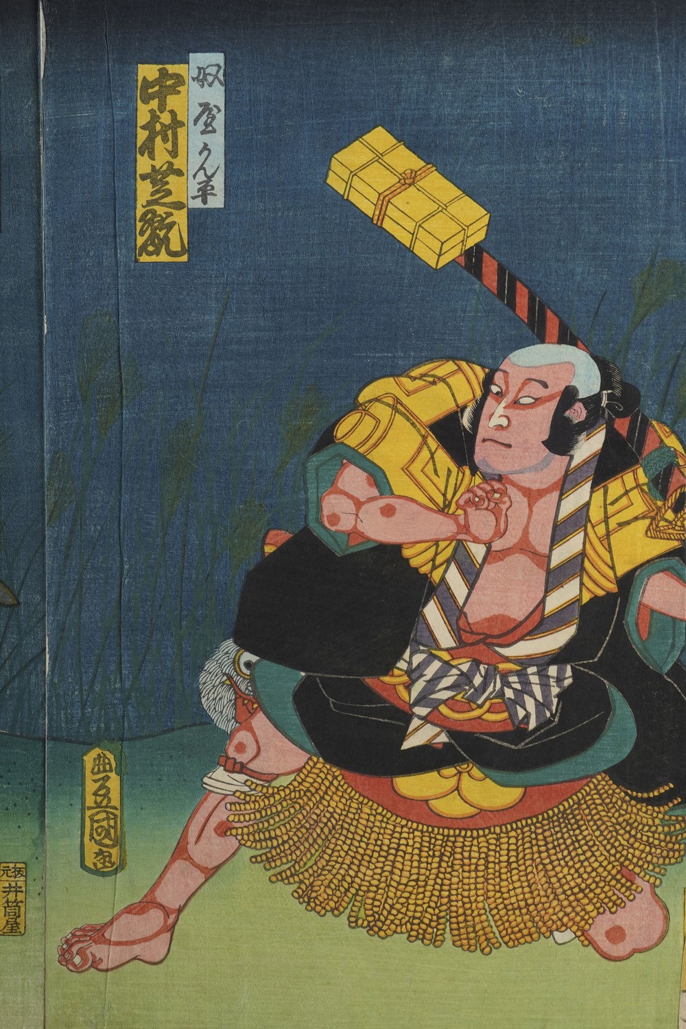 Kunisada Utagawa (toyokuni III) (1786-1865) - Yoshiiku Utagawa (1833-1904) Raccolta di Stampe Xil...