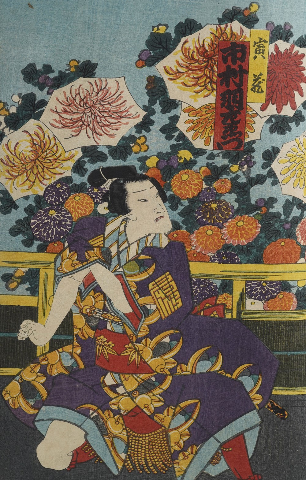 Kunisada Utagawa (toyokuni III) (1786-1865) - Yoshiiku Utagawa (1833-1904) Raccolta di Stampe Xil...