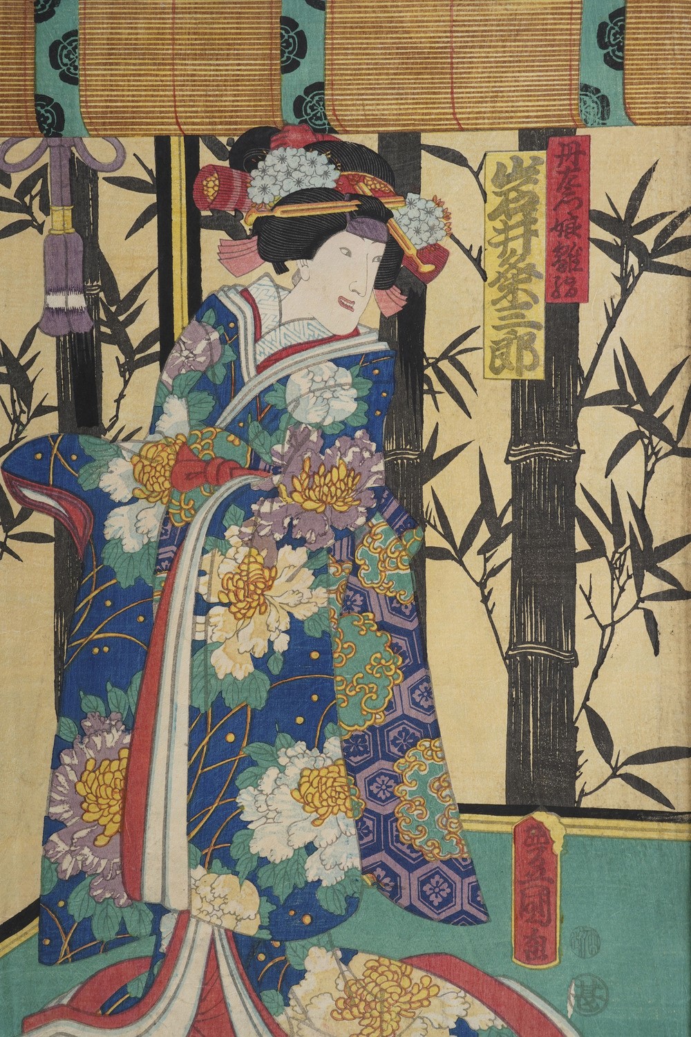Kunisada Utagawa (toyokuni III) (1786-1865) - Yoshiiku Utagawa (1833-1904) Raccolta di Stampe Xil...