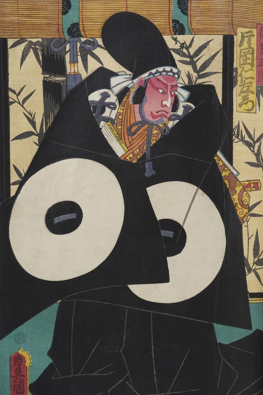 Kunisada Utagawa (toyokuni III) (1786-1865) - Yoshiiku Utagawa (1833-1904) Raccolta di Stampe Xil...