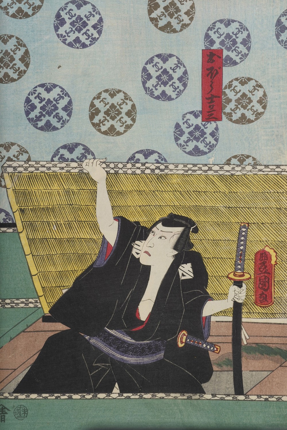 Kunisada Utagawa (toyokuni III) (1786-1865) - Yoshiiku Utagawa (1833-1904) Raccolta di Stampe Xil...
