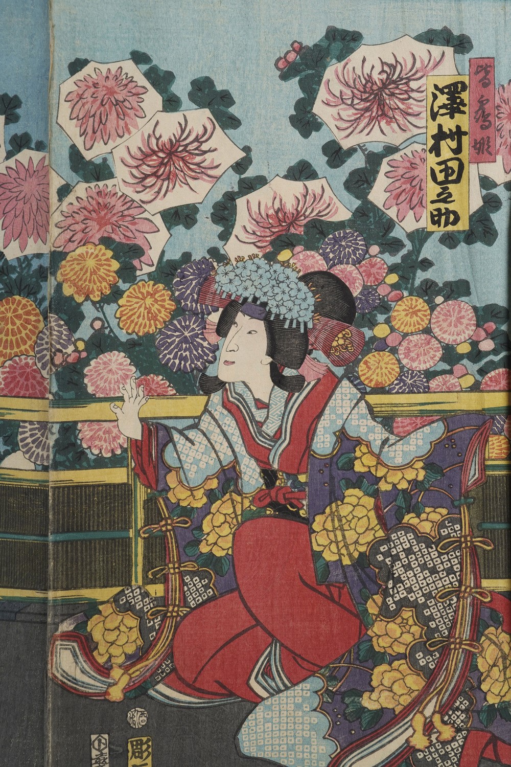 Kunisada Utagawa (toyokuni III) (1786-1865) - Yoshiiku Utagawa (1833-1904) Raccolta di Stampe Xil...