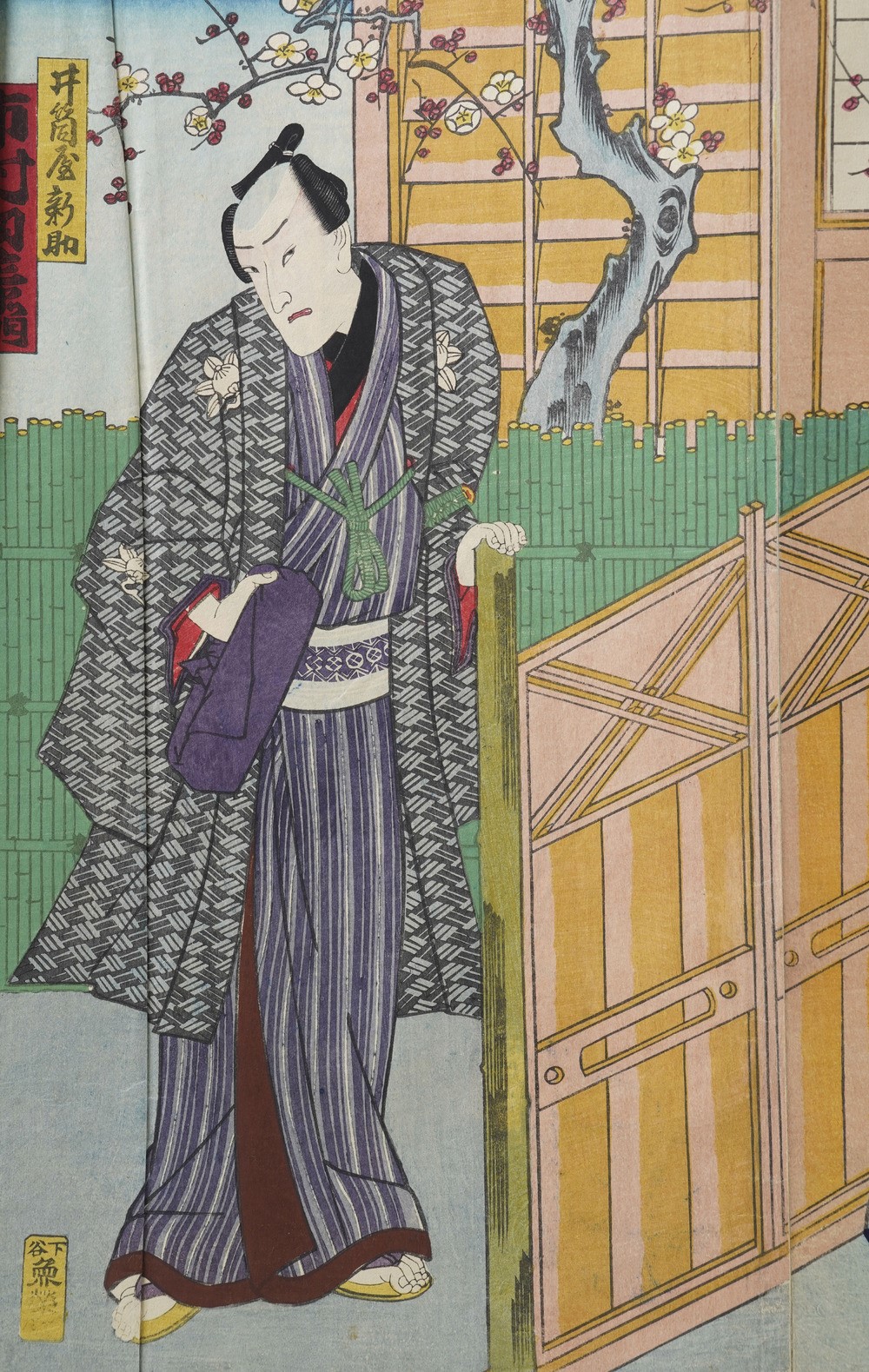 Kunisada Utagawa (toyokuni III) (1786-1865) - Yoshiiku Utagawa (1833-1904) Raccolta di Stampe Xil...